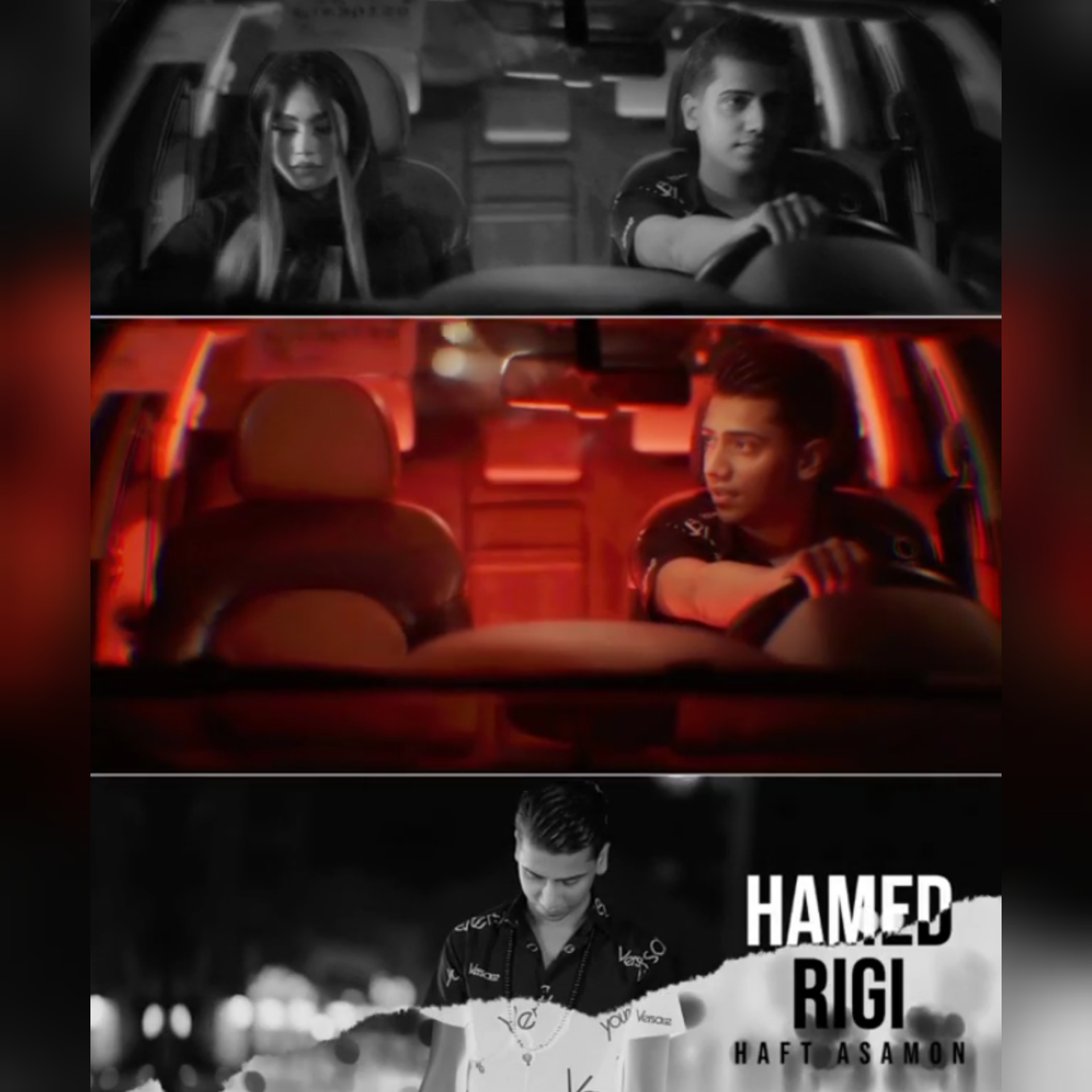 حامد ریگی هفت آسمون